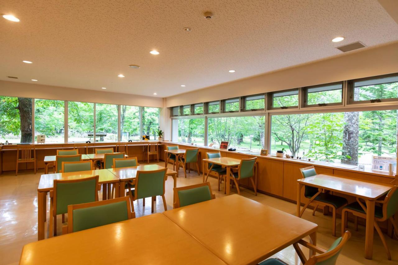 Kyukamura Shikotsuko Chitose  Esterno foto